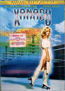 Xanadu