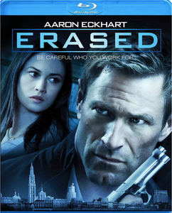 Erased