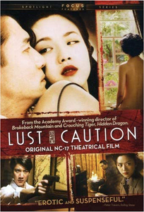 Lust, Caution